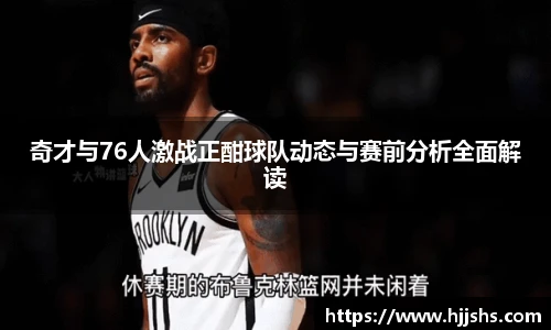 beats365(中国区)-唯一官方网站