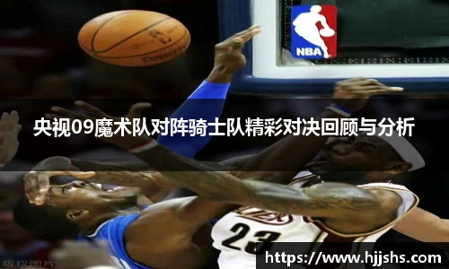 beats365(中国区)-唯一官方网站