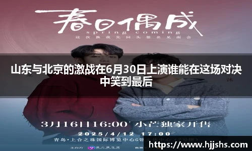 beats365(中国区)-唯一官方网站