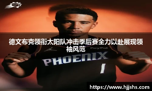 beats365(中国区)-唯一官方网站
