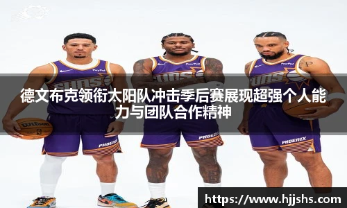beats365(中国区)-唯一官方网站