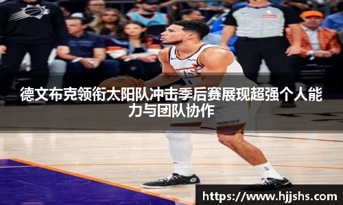 beats365(中国区)-唯一官方网站