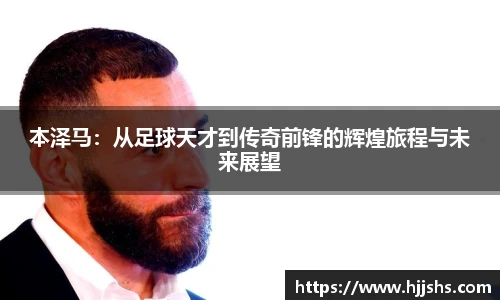 beats365(中国区)-唯一官方网站