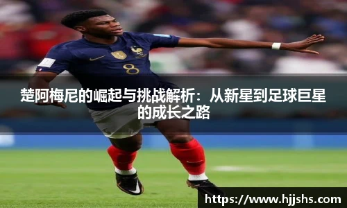 beats365(中国区)-唯一官方网站