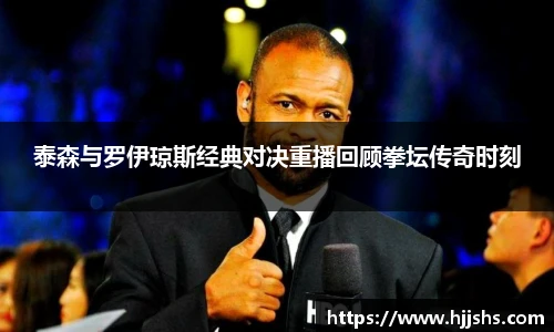 beats365(中国区)-唯一官方网站