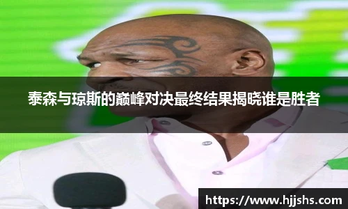 beats365(中国区)-唯一官方网站