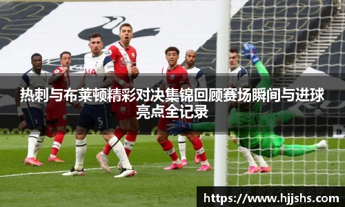 beats365(中国区)-唯一官方网站