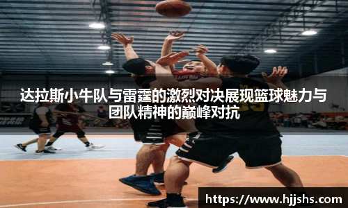 beats365(中国区)-唯一官方网站