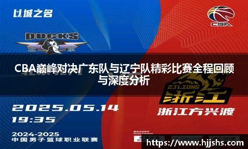 beats365(中国区)-唯一官方网站